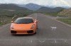 Lamborghini Racing Drone