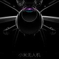 Will a New Drone from Chinese Company Xiaomi Compete with DJI?