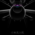 Will a New Drone from Chinese Company Xiaomi Compete with DJI?
